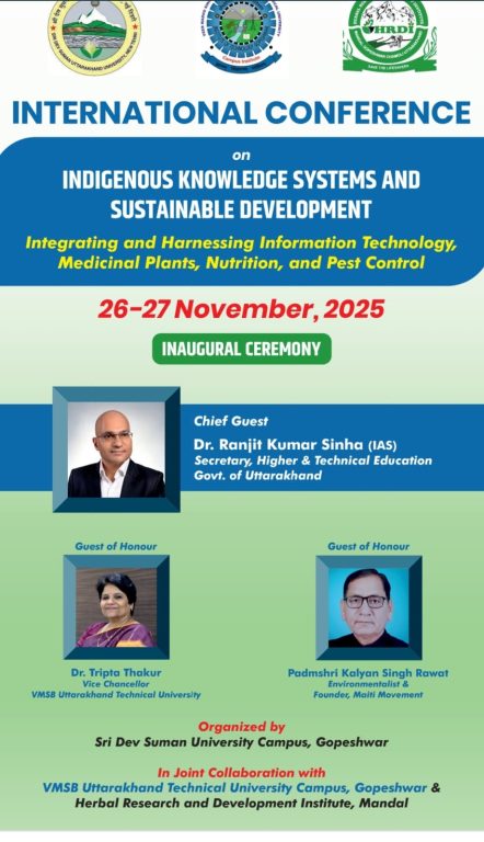 WhatsApp Image 2025-11-27 at 10.48.26_44e06c8d